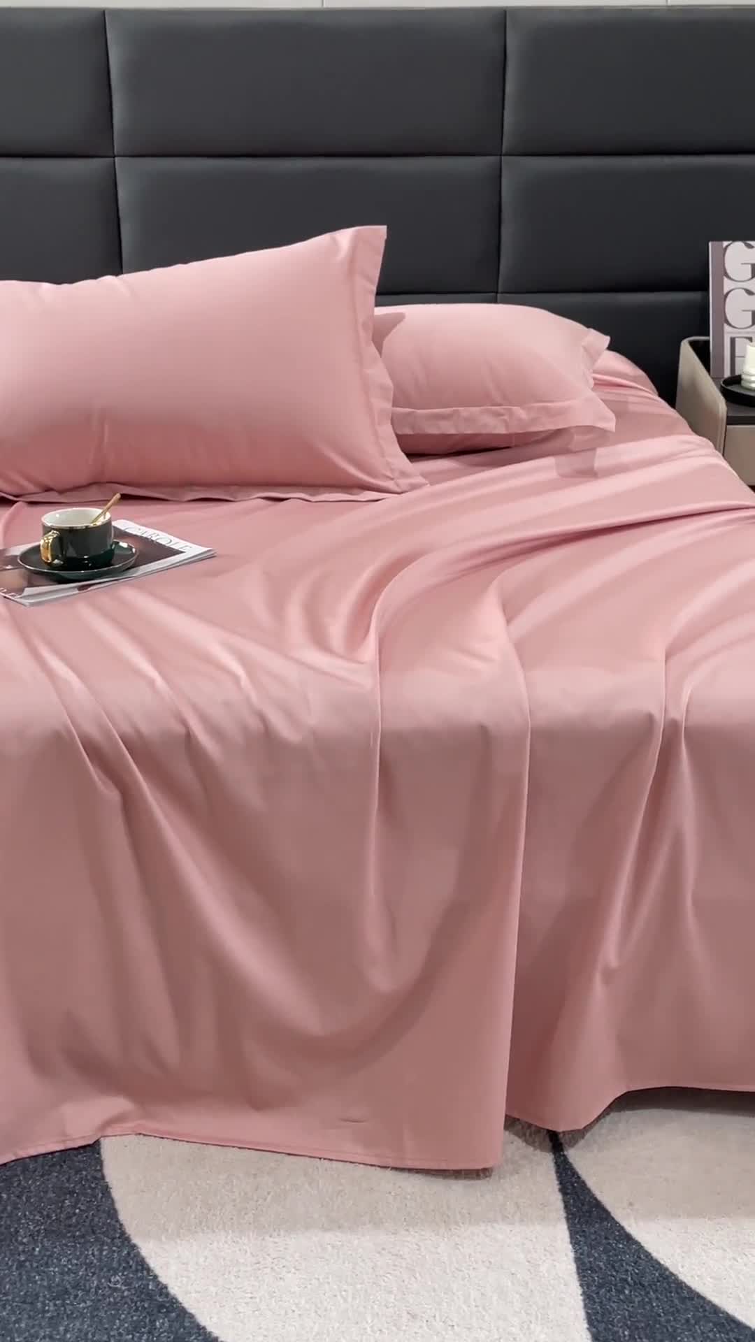 91家纺网 家纺一手货源 找家纺 金丝鸟 2023新款全棉100支长绒棉单品床单 豆沙粉