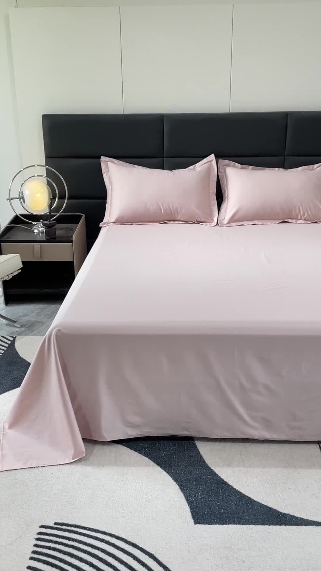 91家纺网 家纺一手货源 找家纺 金丝鸟 2023新款全棉100支长绒棉单品床单 白桃粉