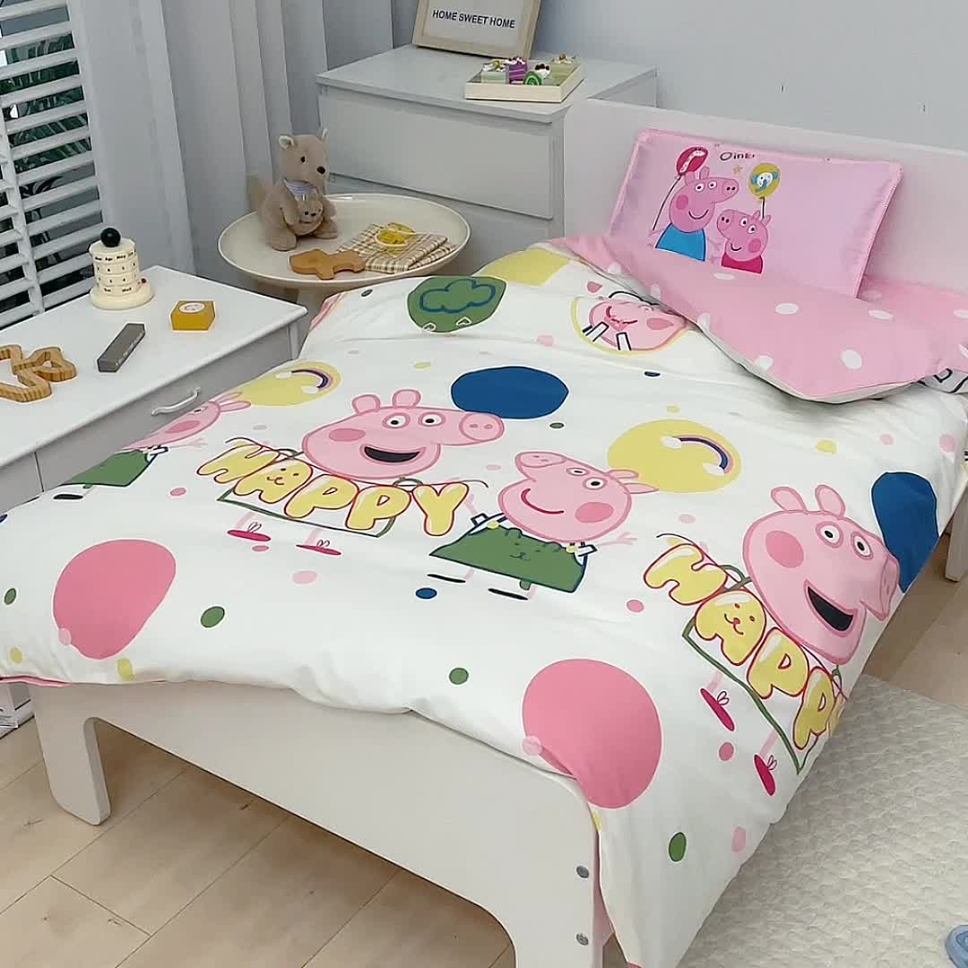91家纺网 家纺一手货源 找家纺 总 乐秀 小猪佩奇海绵宝宝正版授权幼儿园被子多件套（不含芯三件套）