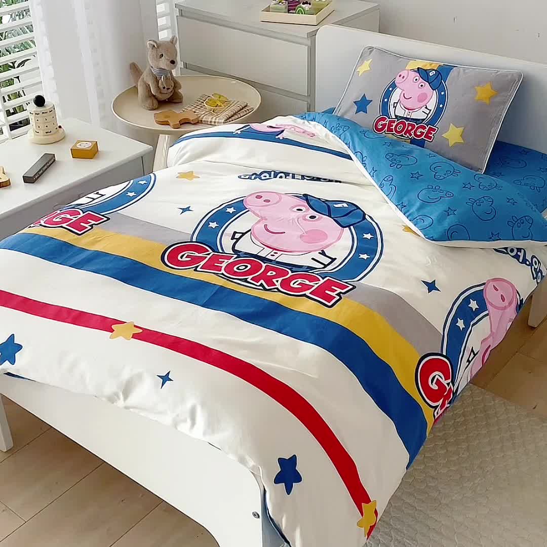 91家纺网 家纺一手货源 找家纺 乐秀 2023新款小猪佩奇正版授权幼儿园被子多件套（不含芯三件套） 乔治队长