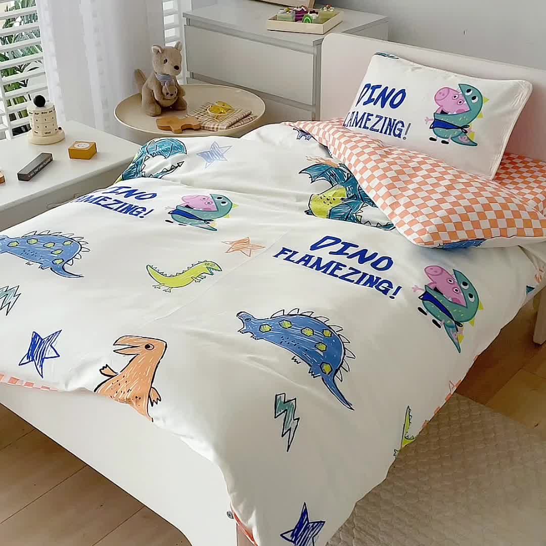 91家纺网 家纺一手货源 找家纺 乐秀 2023新款小猪佩奇正版授权幼儿园被子多件套（不含芯三件套） 恐龙乔治