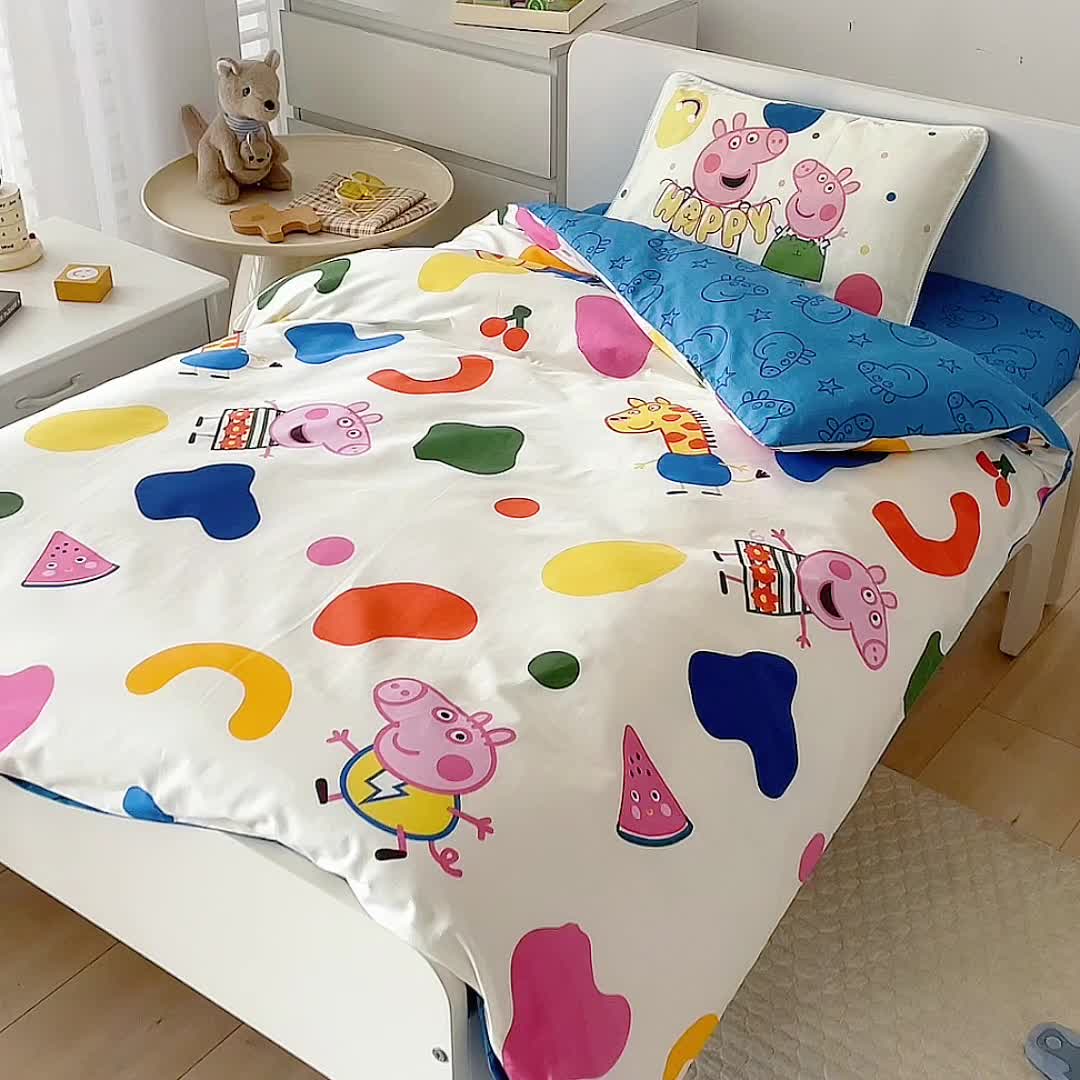 91家纺网 家纺一手货源 找家纺 乐秀 2023新款小猪佩奇正版授权幼儿园被子多件套（不含芯三件套） 彩虹佩奇