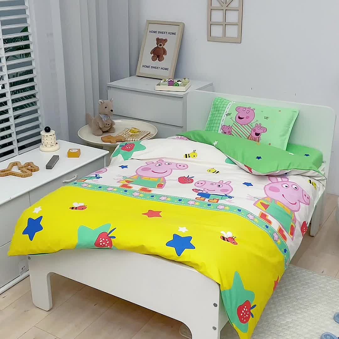 91家纺网 家纺一手货源 找家纺 乐秀 2023新款小猪佩奇正版授权幼儿园被子多件套（不含芯三件套） 草莓佩奇