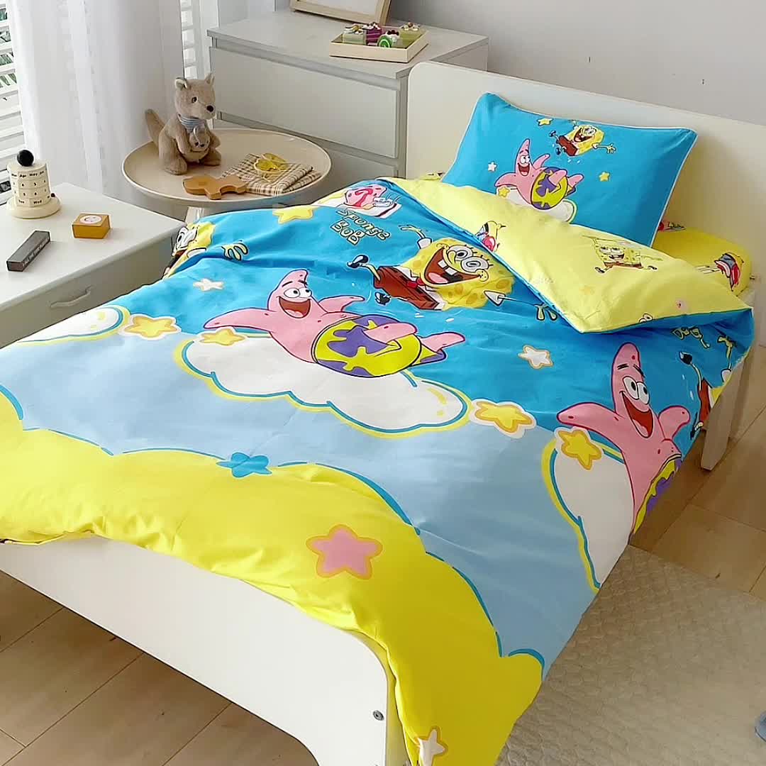 91家纺网 家纺一手货源 找家纺 海绵宝宝正版授权幼儿园被子多件套（不含芯三件套） 云朵海绵宝宝