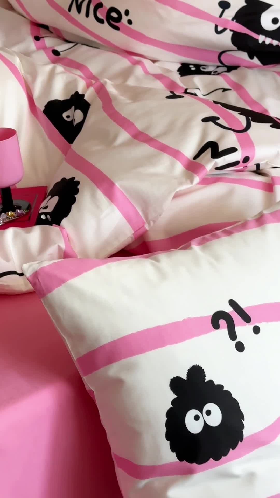 91家纺网 家纺一手货源 找家纺 昔可 2023新款夏日多巴胺全棉四件套 小黑豆