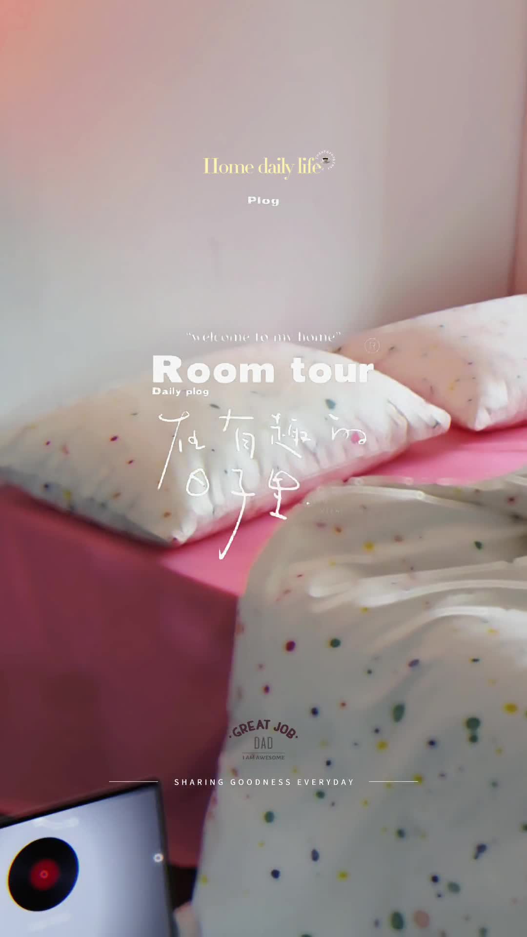 91家纺网 家纺一手货源 找家纺 昔可 2023新款夏日多巴胺全棉四件套 彩色泼墨