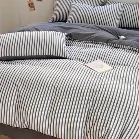 91家纺网 家纺一手货源 找家纺 千朵 2023新款色织条纹四件套 锦瑟灰