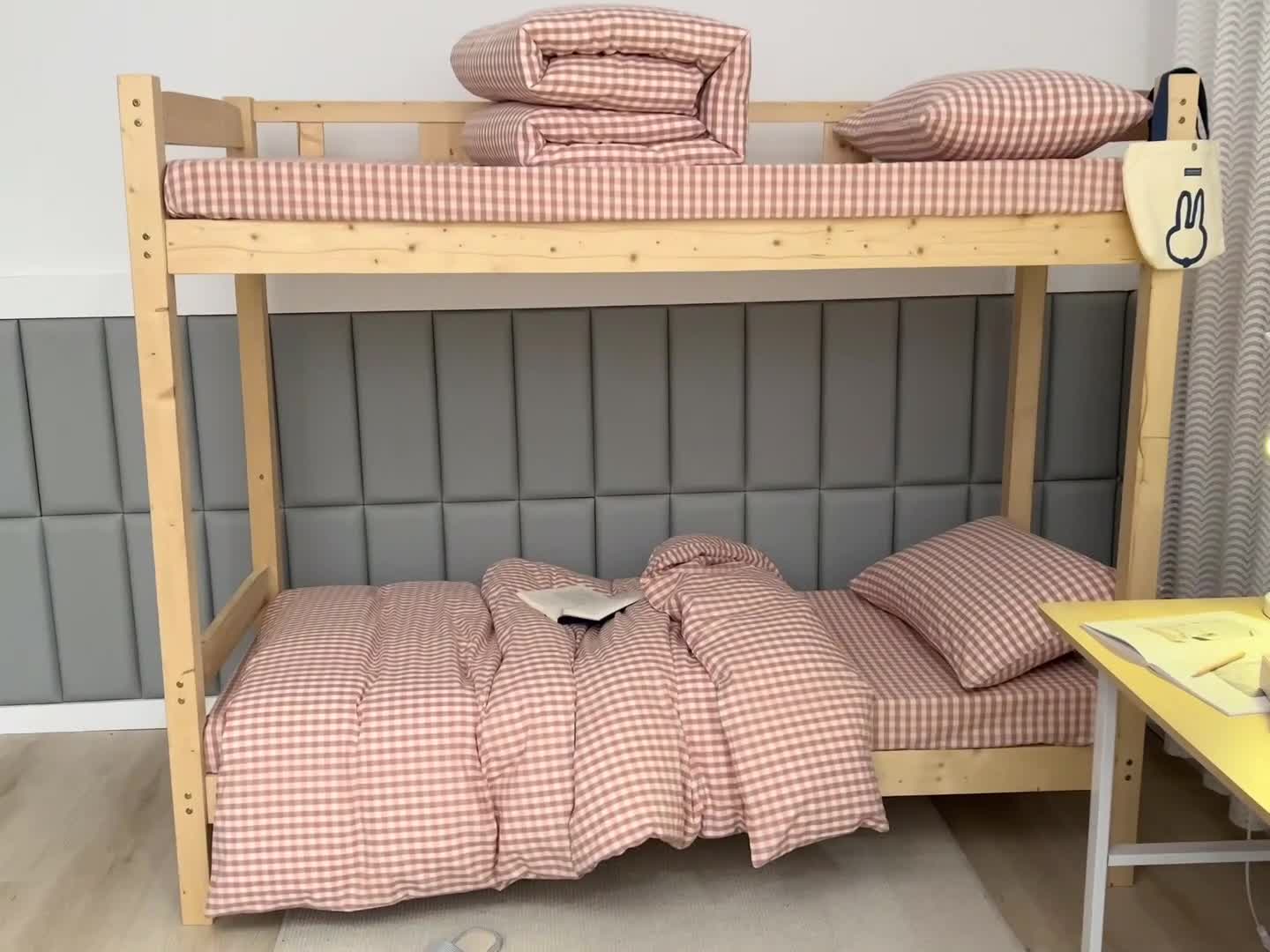 91家纺网 家纺一手货源 找家纺 柠萌 A类全棉色织水洗棉简约条纹格子学生季宿舍上下铺三件套 玉小格