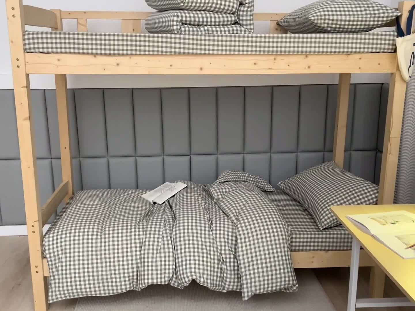 91家纺网 家纺一手货源 找家纺 柠萌 A类全棉色织水洗棉简约条纹格子学生季宿舍上下铺三件套 小绿格