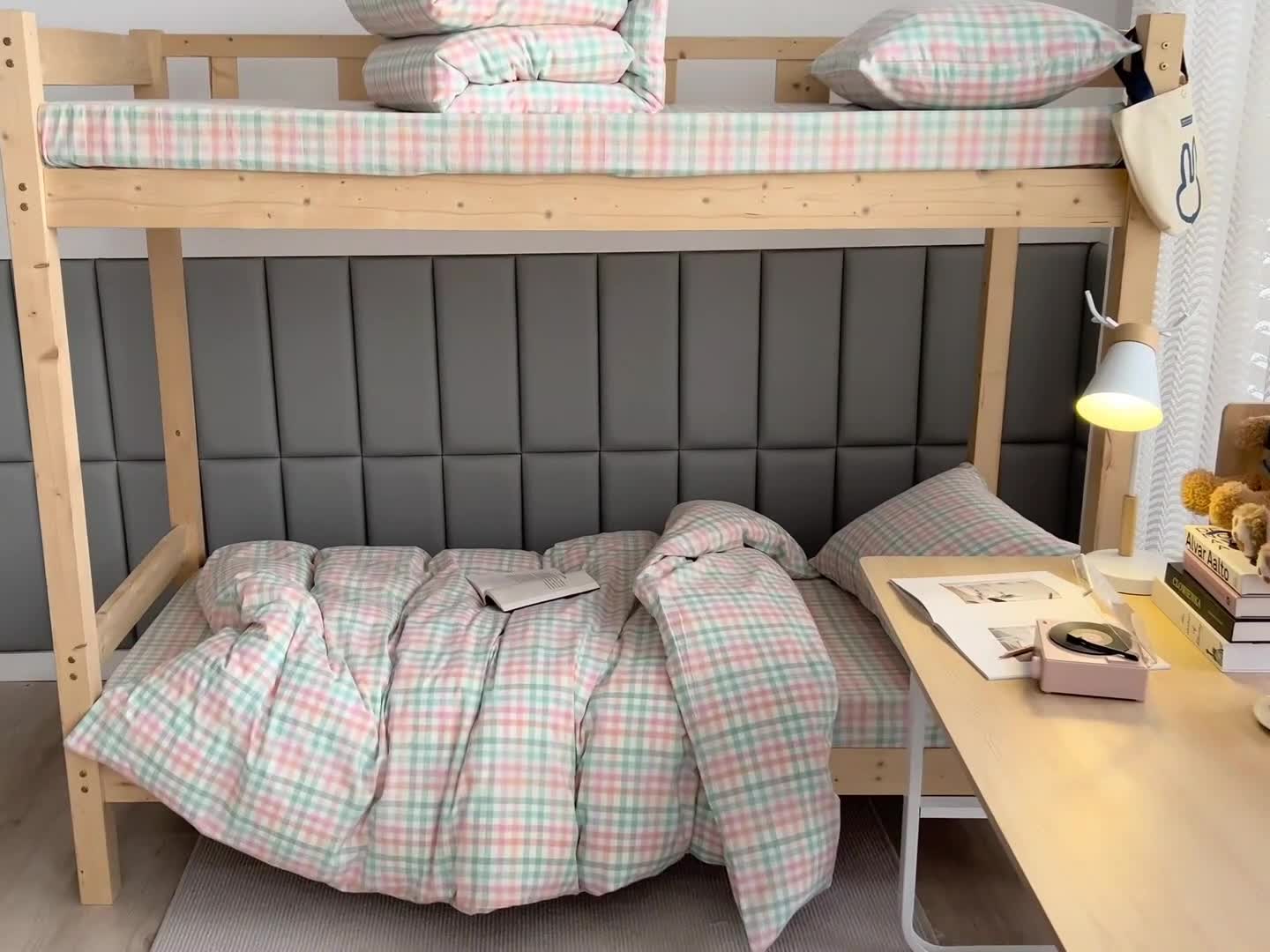 91家纺网 家纺一手货源 找家纺 柠萌 A类全棉色织水洗棉简约条纹格子学生季宿舍上下铺三件套 小彩格