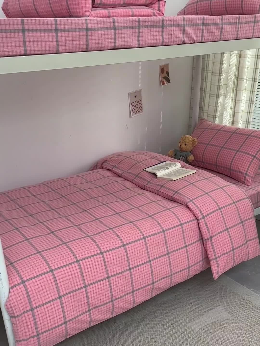 91家纺网 家纺一手货源 找家纺 柠萌 A类全棉色织水洗棉简约条纹格子学生季宿舍上下铺三件套 瓦尔粉