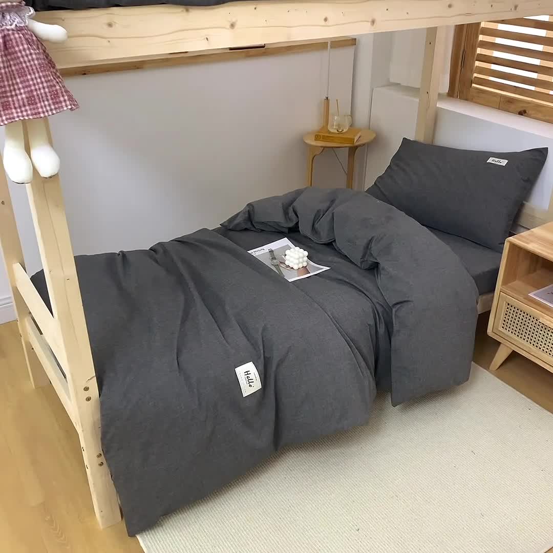 91家纺网 家纺一手货源 找家纺 柠萌 A类全棉色织水洗棉简约条纹格子学生季宿舍上下铺三件套 深灰