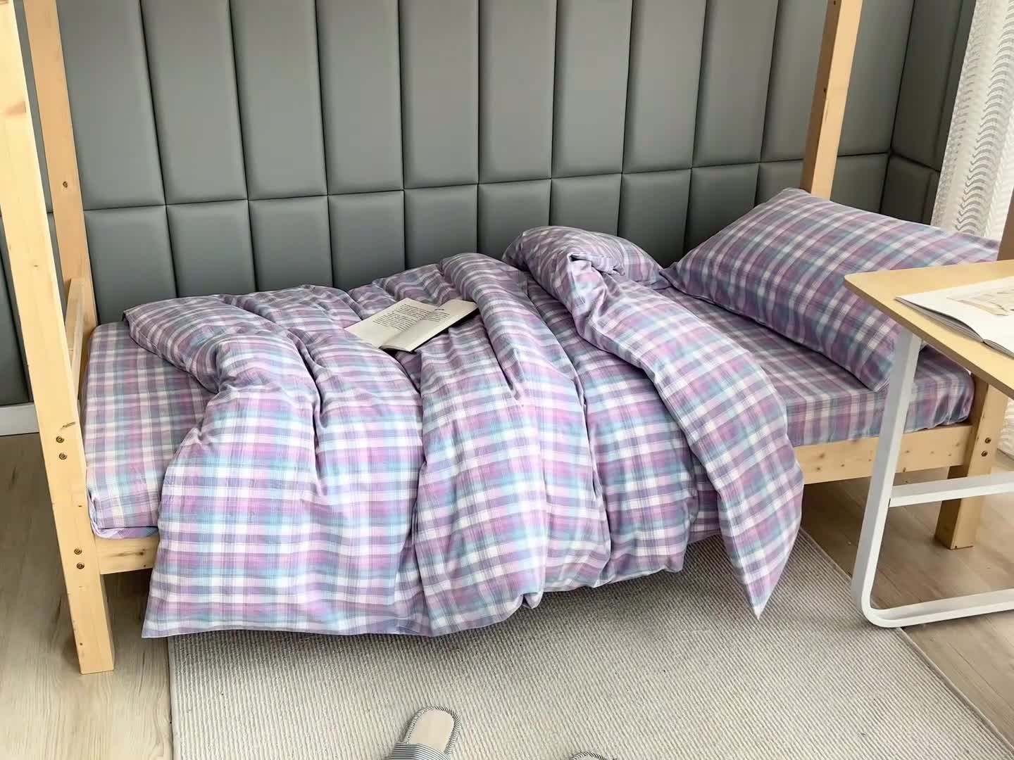 91家纺网 家纺一手货源 找家纺 柠萌 A类全棉色织水洗棉简约条纹格子学生季宿舍上下铺三件套 简爱紫格