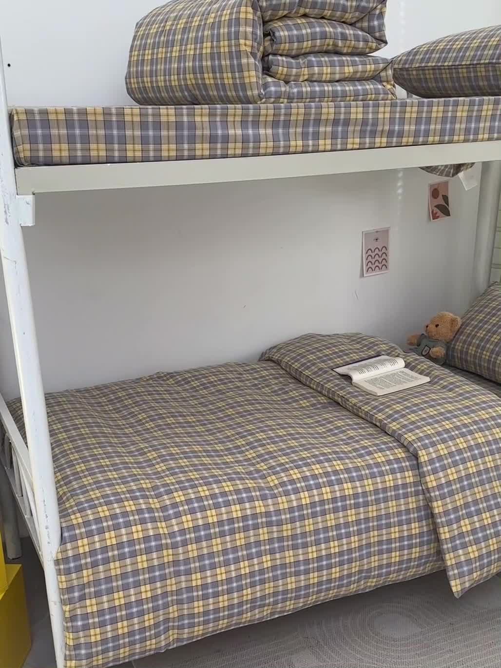 91家纺网 家纺一手货源 找家纺 柠萌 A类全棉色织水洗棉简约条纹格子学生季宿舍上下铺三件套 芳华灰