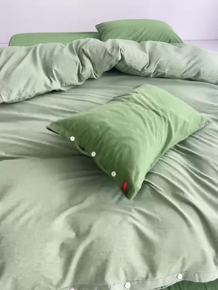 91家纺网 家纺一手货源 找家纺 安莱生活水洗棉全棉色经色纬高支高密纽扣款工艺混搭拼色四件套（系列二） 嫩绿+军绿（军绿军绿）