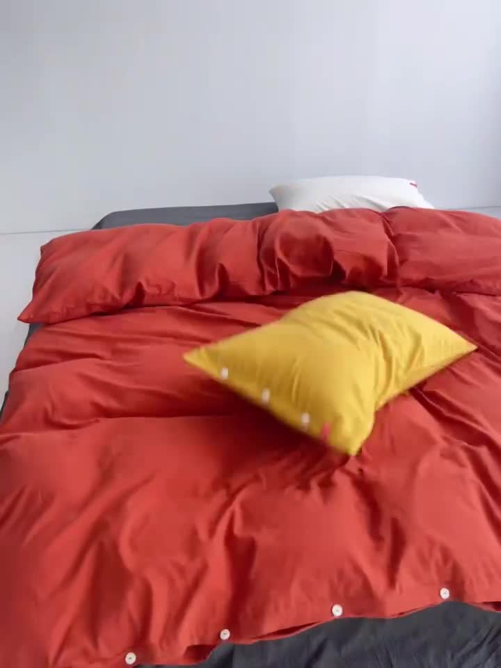 91家纺网 家纺一手货源 找家纺 水洗棉全棉纽扣款工艺混搭拼色四件套（系列二） 砖红+深灰（姜黄盐白）