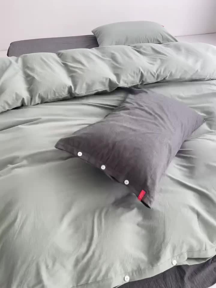 91家纺网 家纺一手货源 找家纺 安莱生活水洗棉全棉色经色纬高支高密纽扣款工艺混搭拼色四件套（系列二） 灰绿+深灰（灰绿深灰）