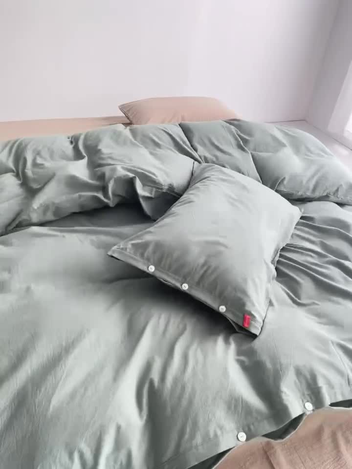 91家纺网 家纺一手货源 找家纺 安莱生活水洗棉全棉色经色纬高支高密纽扣款工艺混搭拼色四件套（系列二） 灰绿+米驼（灰绿米驼）