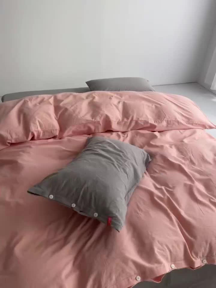 91家纺网 家纺一手货源 找家纺 总安莱生活水洗棉全棉色经色纬高支高密纽扣款工艺混搭拼色四件套（系列一）