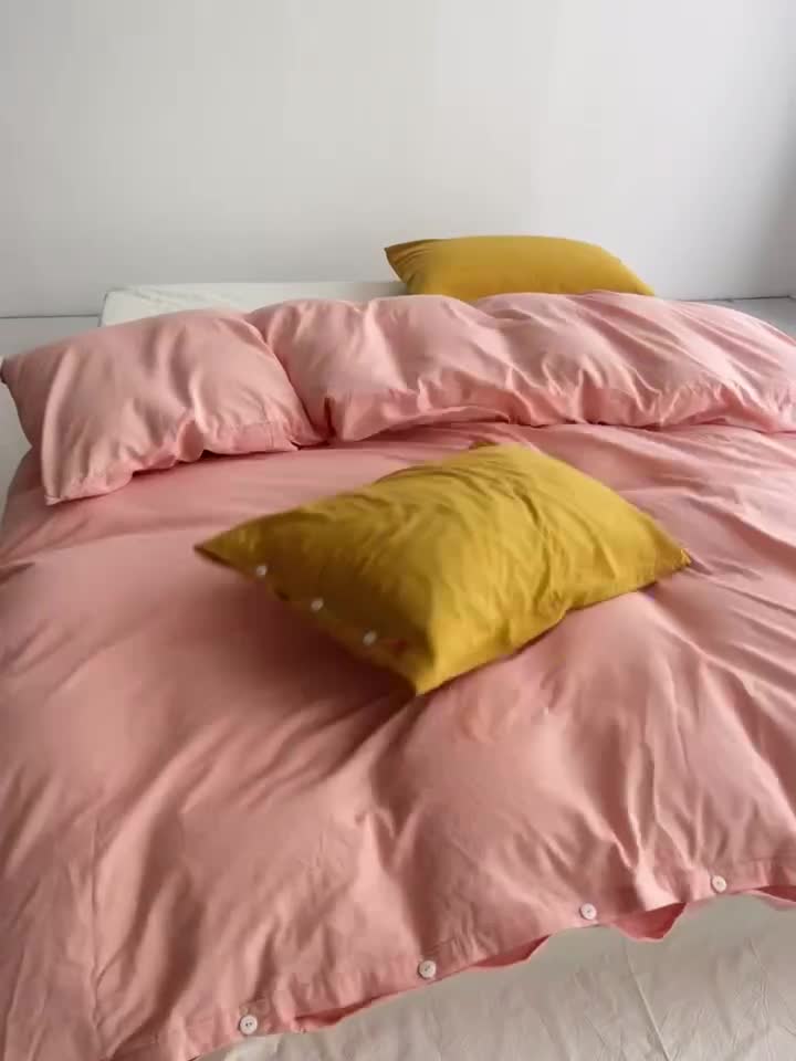 91家纺网 家纺一手货源 找家纺 水洗棉全棉纽扣款工艺混搭拼色四件套（系列一） 嫩粉+盐白（姜黄姜黄）