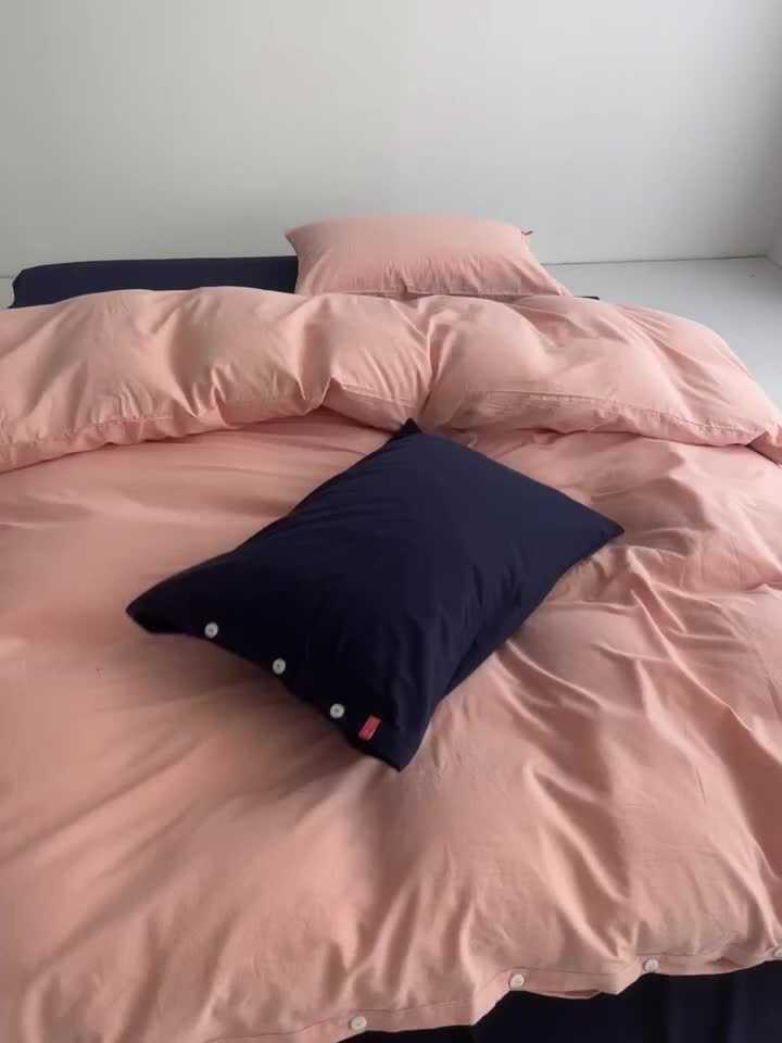 91家纺网 家纺一手货源 找家纺 水洗棉全棉纽扣款工艺混搭拼色四件套（系列一） 嫩粉+藏青（嫩粉藏青）