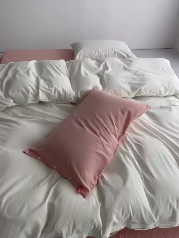 91家纺网 家纺一手货源 找家纺 水洗棉全棉纽扣款工艺混搭拼色四件套（系列一） 盐白+橘红（盐白橘红）