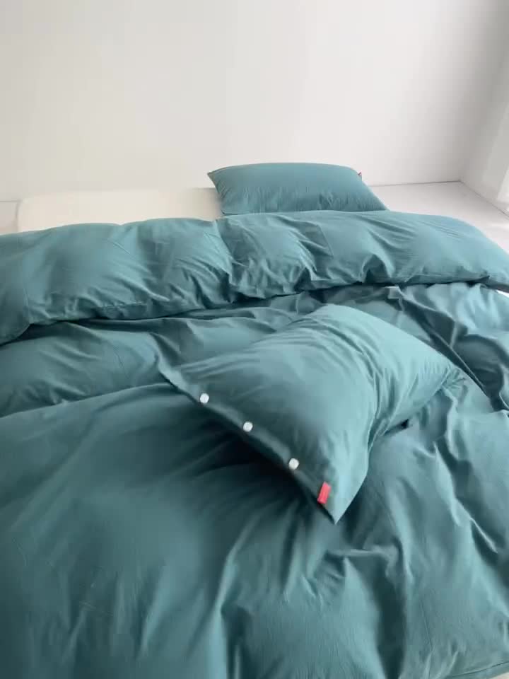 91家纺网 家纺一手货源 找家纺 水洗棉全棉纽扣款工艺混搭拼色四件套（系列一） 筠雾+纯白（筠雾筠雾）