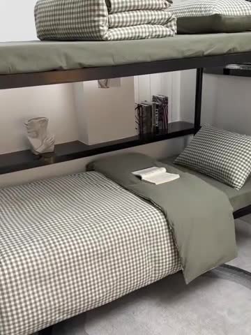 91家纺网 家纺一手货源 找家纺 柠萌 2025新款A类色织水洗棉学生简约上下铺宿舍三件套 小格绿