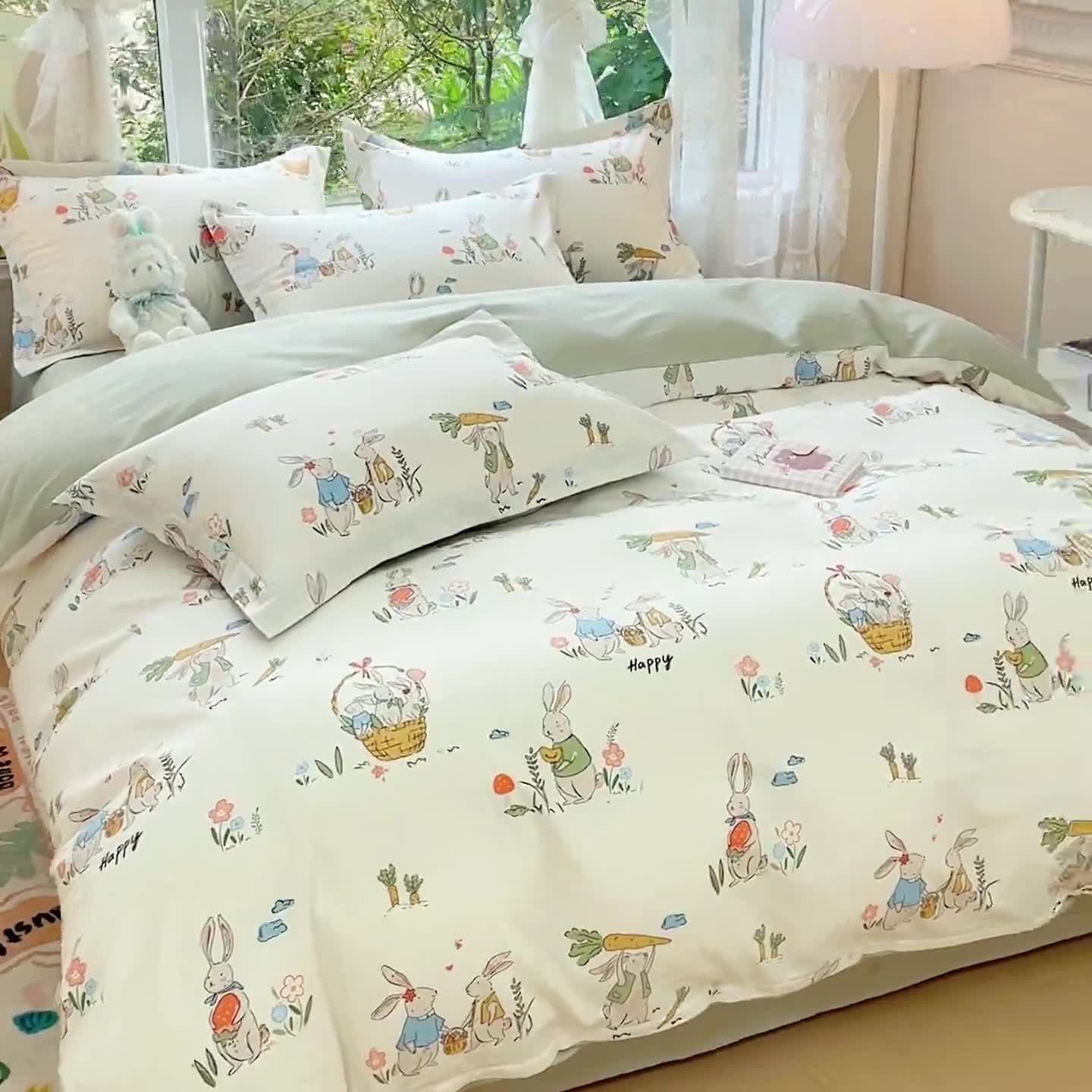 91家纺网 家纺一手货源 找家纺 金鑫汇 2023新花型上市喷气面料全棉四件套 收获满满-绿色