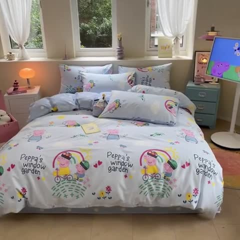 91家纺网 家纺一手货源 找家纺 金爱家 2023新款小猪佩奇正版授权纯棉印花系列四件套 小猪佩奇-彩虹佩奇