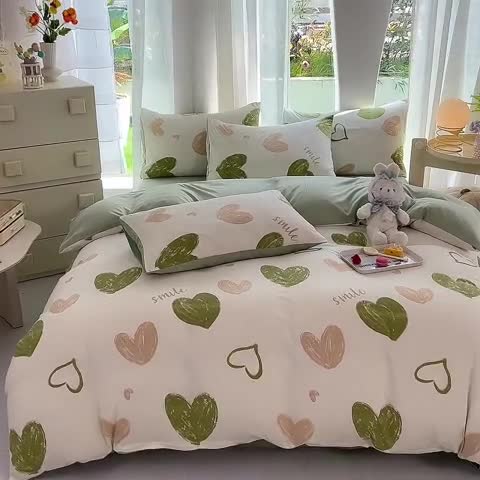 91家纺网 家纺一手货源 找家纺 慕尚家纺 2025新款A类超柔双层水洗四件套 涂鸦爱心