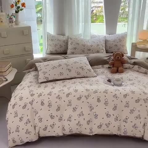 91家纺网 家纺一手货源 找家纺 慕尚家纺 2025新款A类超柔双层水洗四件套 可爱棕熊