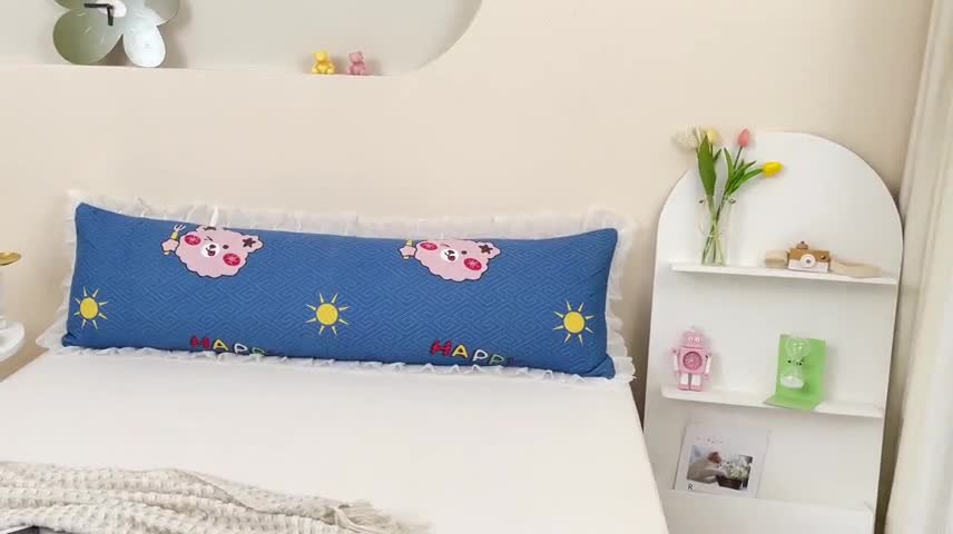 91家纺网 家纺一手货源 找家纺 梦舒羽2025新款夹棉花边双人枕套单人加厚长款枕芯套 笨蛋熊