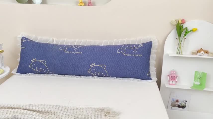 91家纺网 家纺一手货源 找家纺 梦舒羽2025新款夹棉花边双人枕套单人加厚长款枕芯套 海豚湾