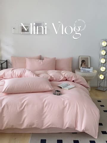 91家纺网 家纺一手货源 找家纺 涵宸家纺 2023新款全棉提花菲比系列四件套 菲比-玫瑰粉