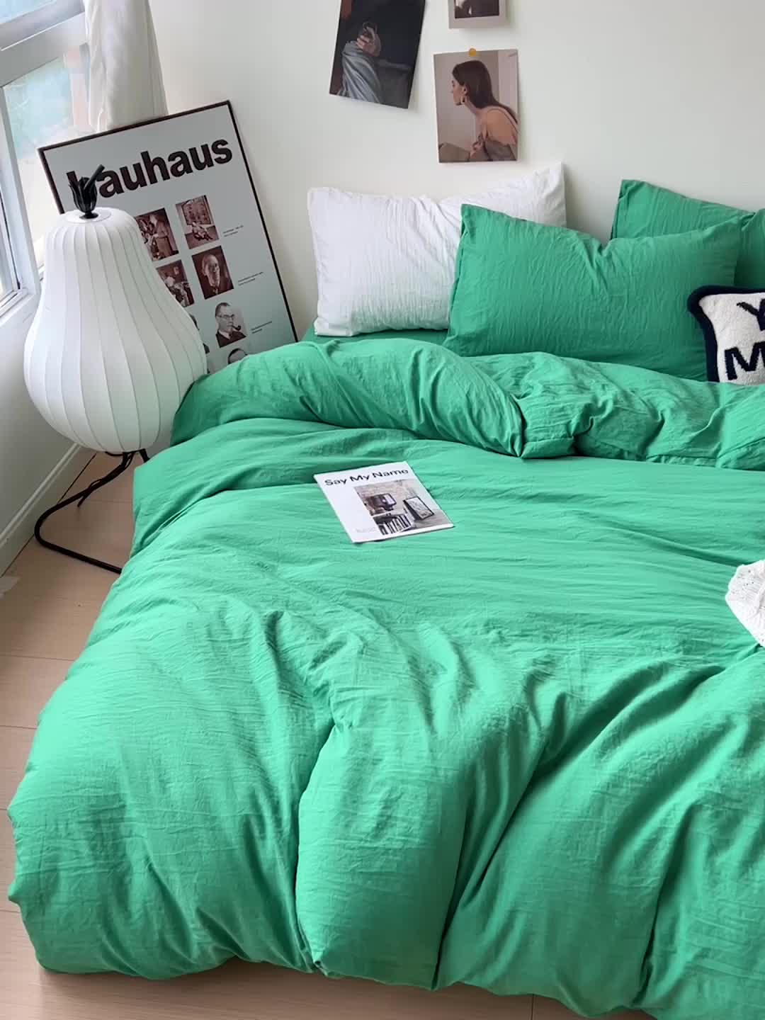 91家纺网 家纺一手货源 找家纺 水墨江南 2023新款超柔水洗棉简约纯色四件套 翡绿