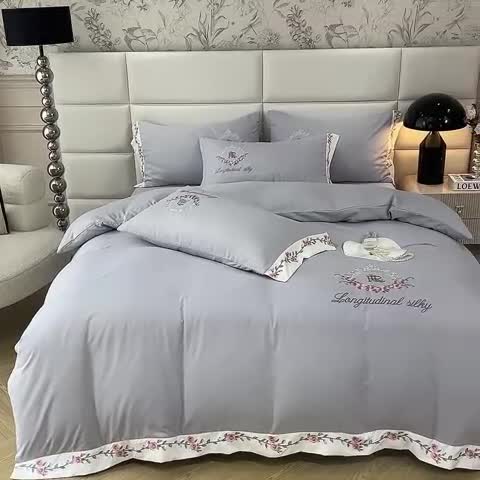 91家纺网 家纺一手货源 找家纺 易辰美 2024新款A类高克重水洗磨毛云柔棉刺绣四件套 绅士灰