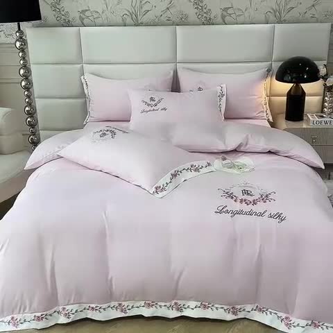 91家纺网 家纺一手货源 找家纺 易辰美 2024新款A类高克重水洗磨毛云柔棉刺绣四件套 少女粉