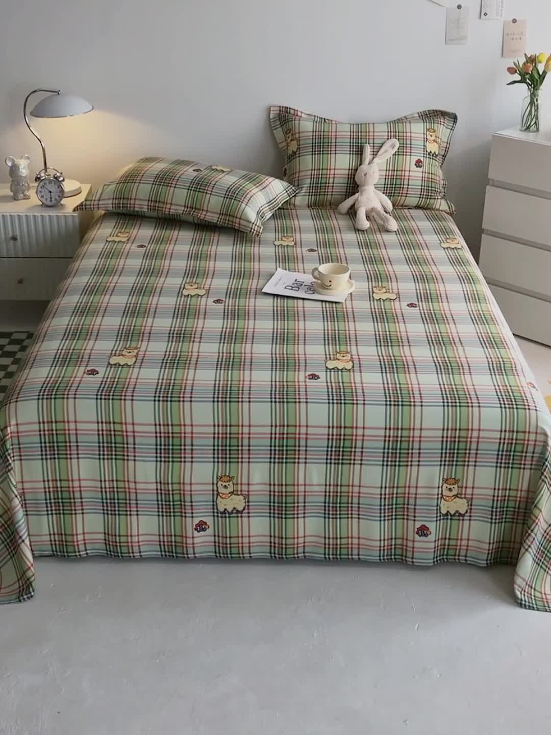 91家纺网 家纺一手货源 找家纺 首爱 2025新款竹纤维凉席三件套 欢乐羊-绿