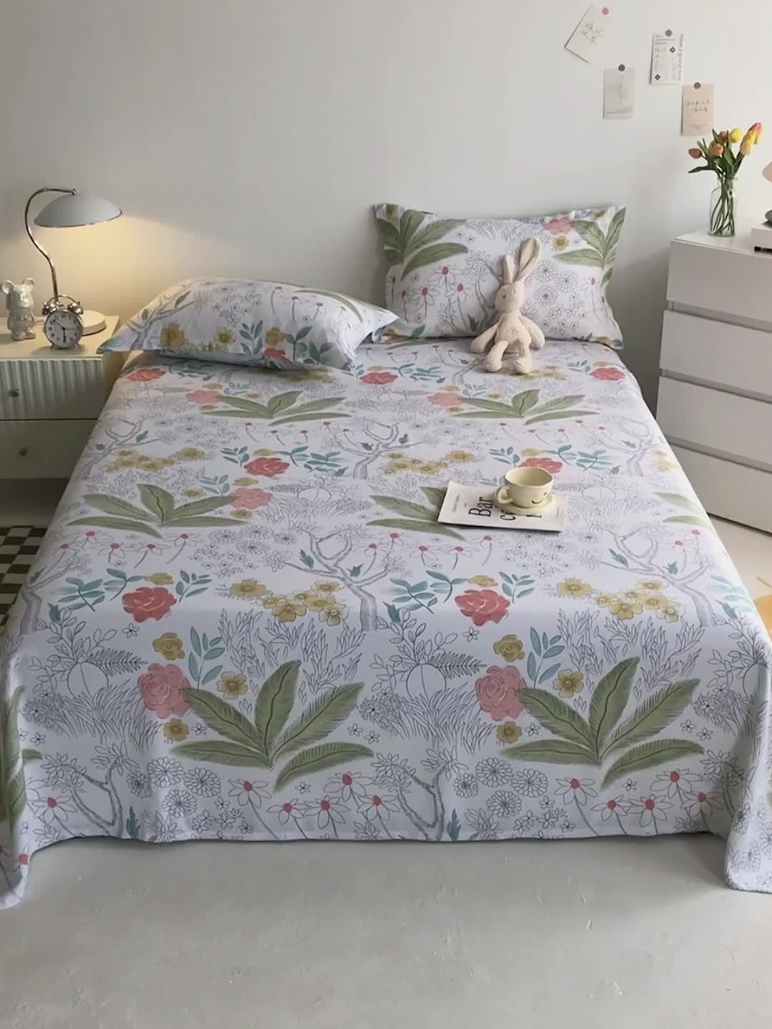 91家纺网 家纺一手货源 找家纺 首爱 2025新款竹纤维凉席三件套 浅香-绿