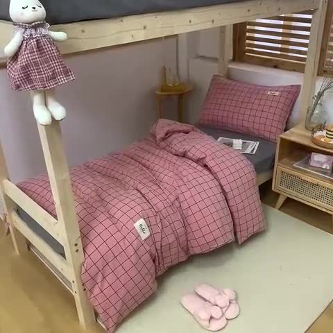 91家纺网 家纺一手货源 找家纺 柠萌 2025新款A类全棉色织水洗棉学生宿舍上下铺全棉三件套 粉灰小格