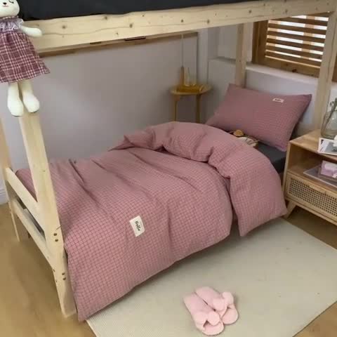 91家纺网 家纺一手货源 找家纺 柠萌 2025新款A类全棉色织水洗棉学生宿舍上下铺全棉三件套 格纹豆沙