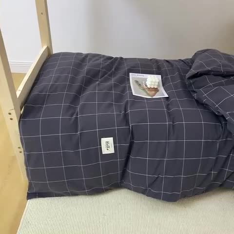 91家纺网 家纺一手货源 找家纺 柠萌 2025新款A类全棉色织水洗棉学生宿舍上下铺全棉三件套 中条纹深灰