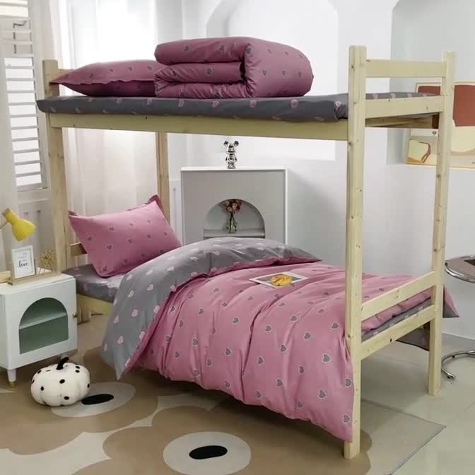 91家纺网 家纺一手货源 找家纺 总 晶缦家纺 2023新款全棉13372印花三件套