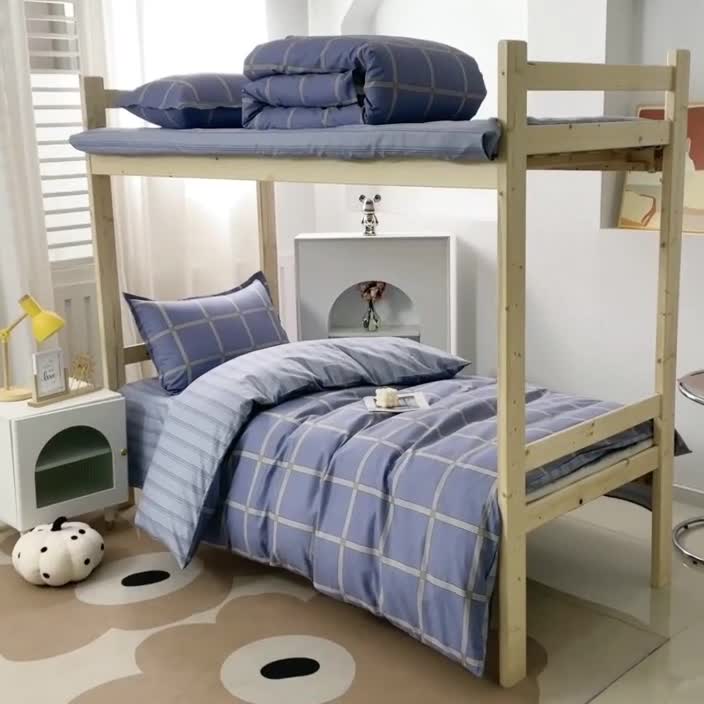 91家纺网 家纺一手货源 找家纺 晶缦家纺 2023新款全棉13372印花三件套 星尚蓝