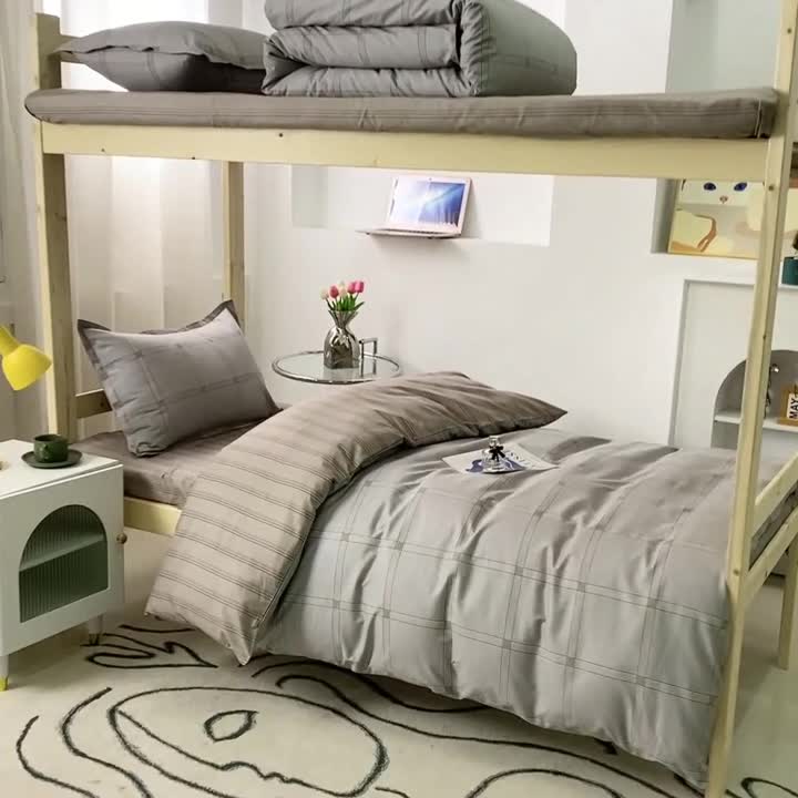 91家纺网 家纺一手货源 找家纺 晶缦家纺 2023新款全棉13372印花三件套 星尚 浅灰