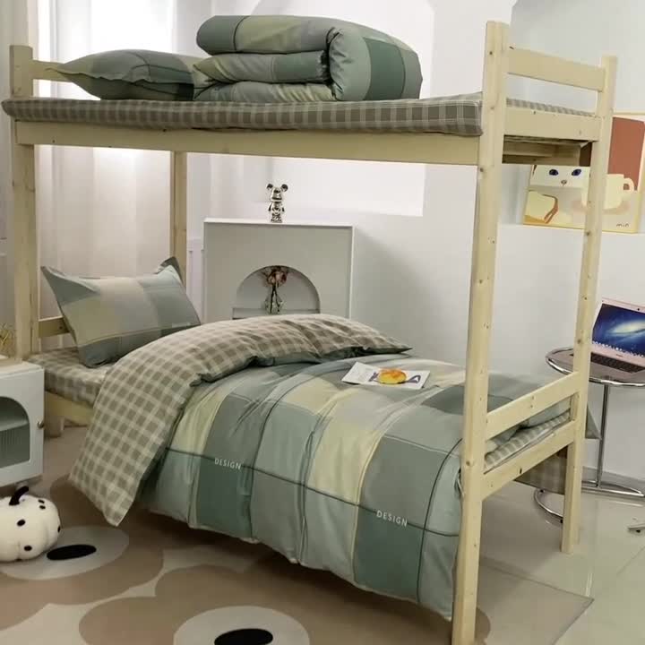 91家纺网 家纺一手货源 找家纺 晶缦家纺 2023新款全棉13372印花三件套 维拉绿