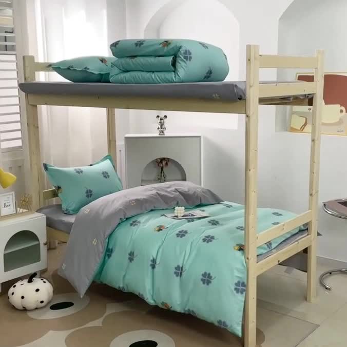 91家纺网 家纺一手货源 找家纺 晶缦家纺 2023新款全棉13372印花三件套 四叶草蓝