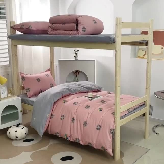 91家纺网 家纺一手货源 找家纺 晶缦家纺 2023新款全棉13372印花三件套 四叶草粉