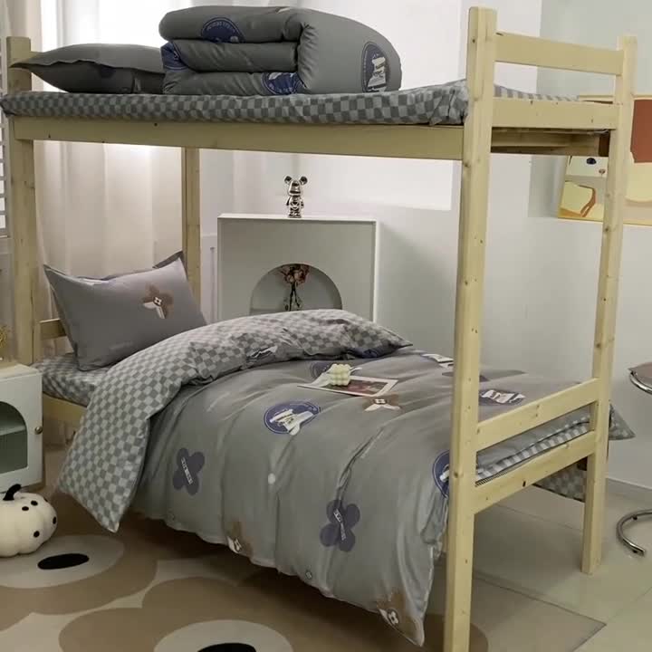 91家纺网 家纺一手货源 找家纺 晶缦家纺 2023新款全棉13372印花三件套 时尚熊 浅灰